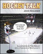 Hockey Talk