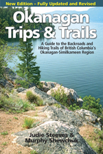 Okanagan Trips and Trails