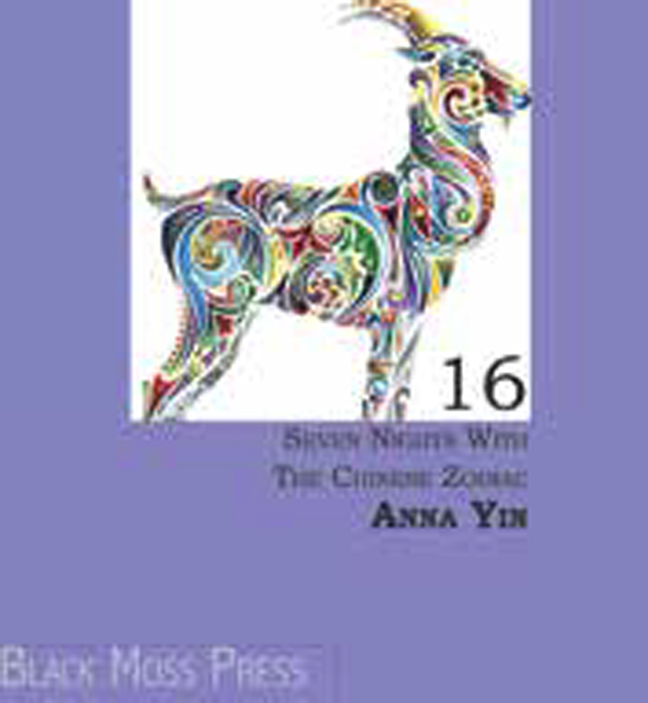 Seven Nights with the Chinese Zodiac