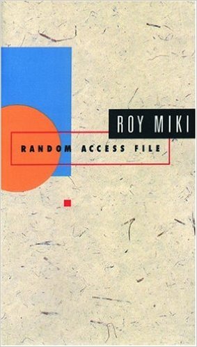 Random Access File