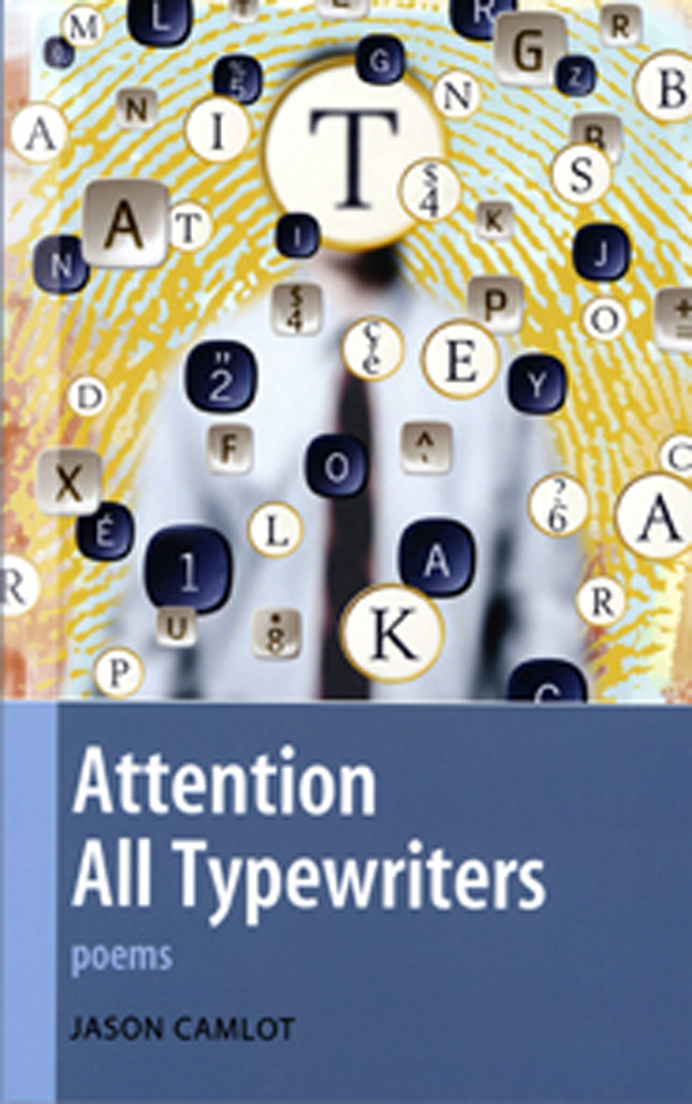 Attention All Typewriters