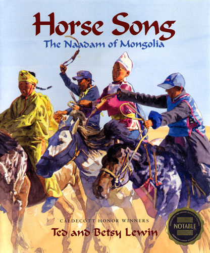 Horse Song