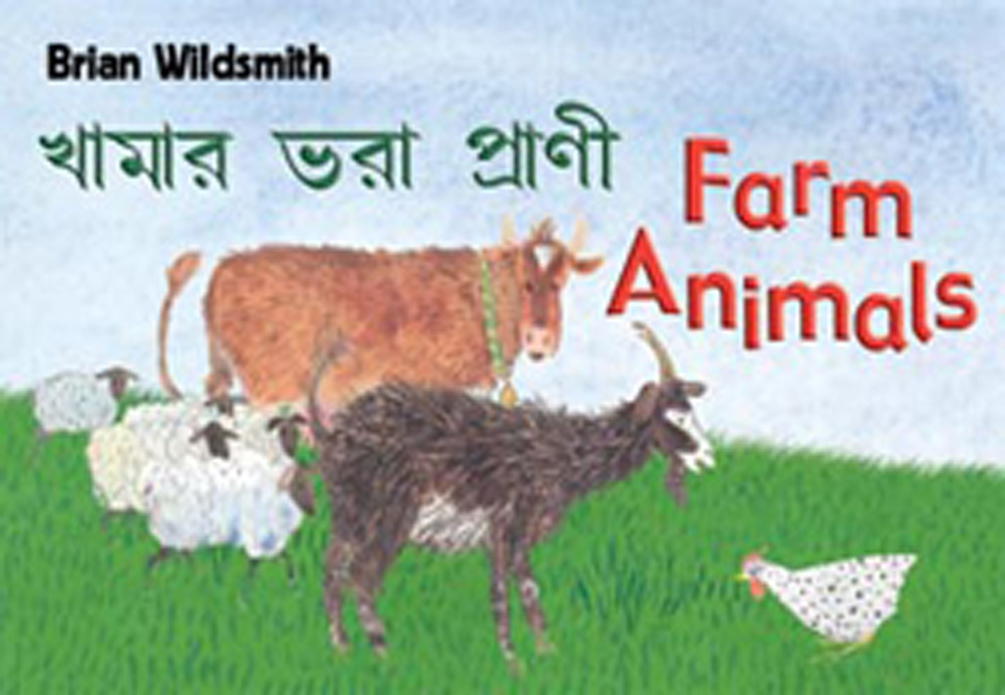 Farm Animals