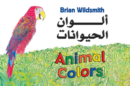 Animal Colors