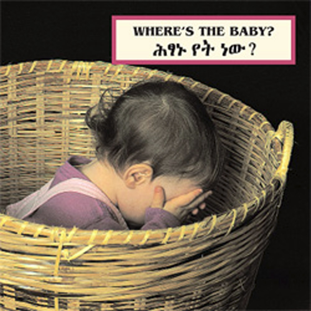 Where's the Baby?