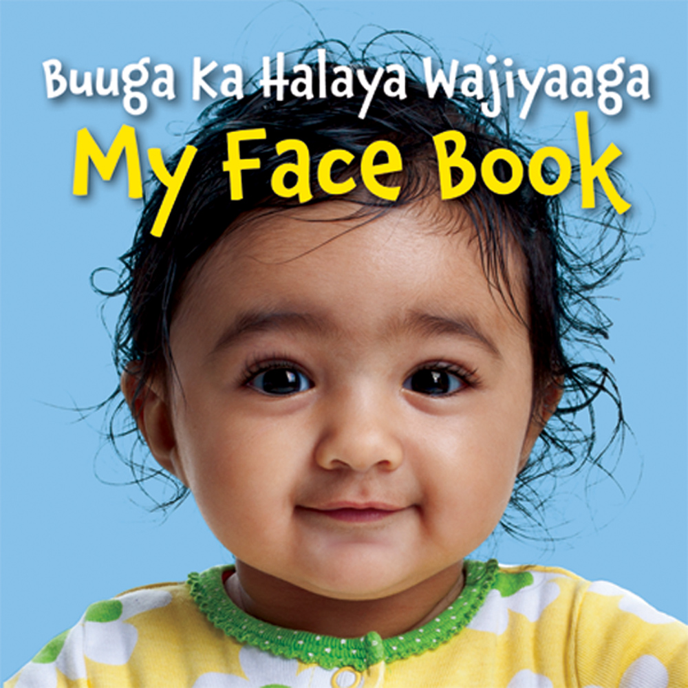 My Face Book