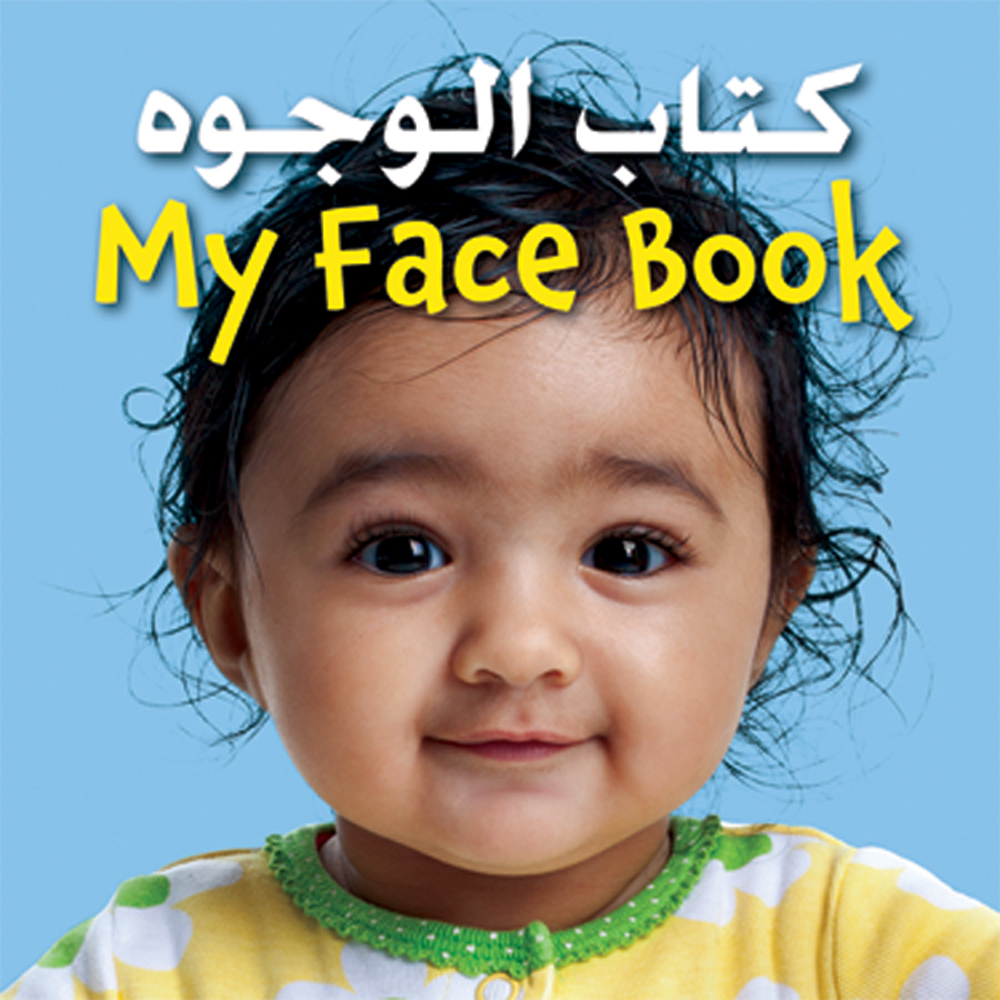 My Face Book