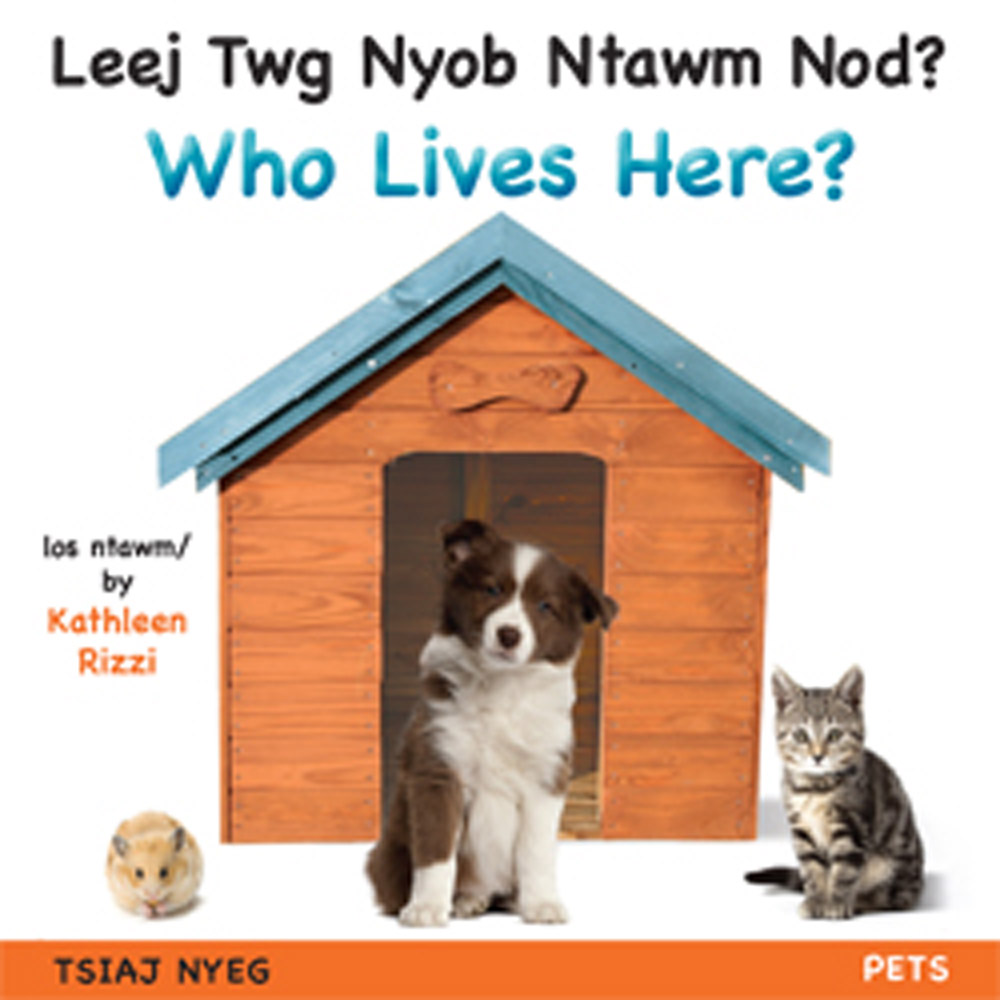 Who Lives Here? PETS