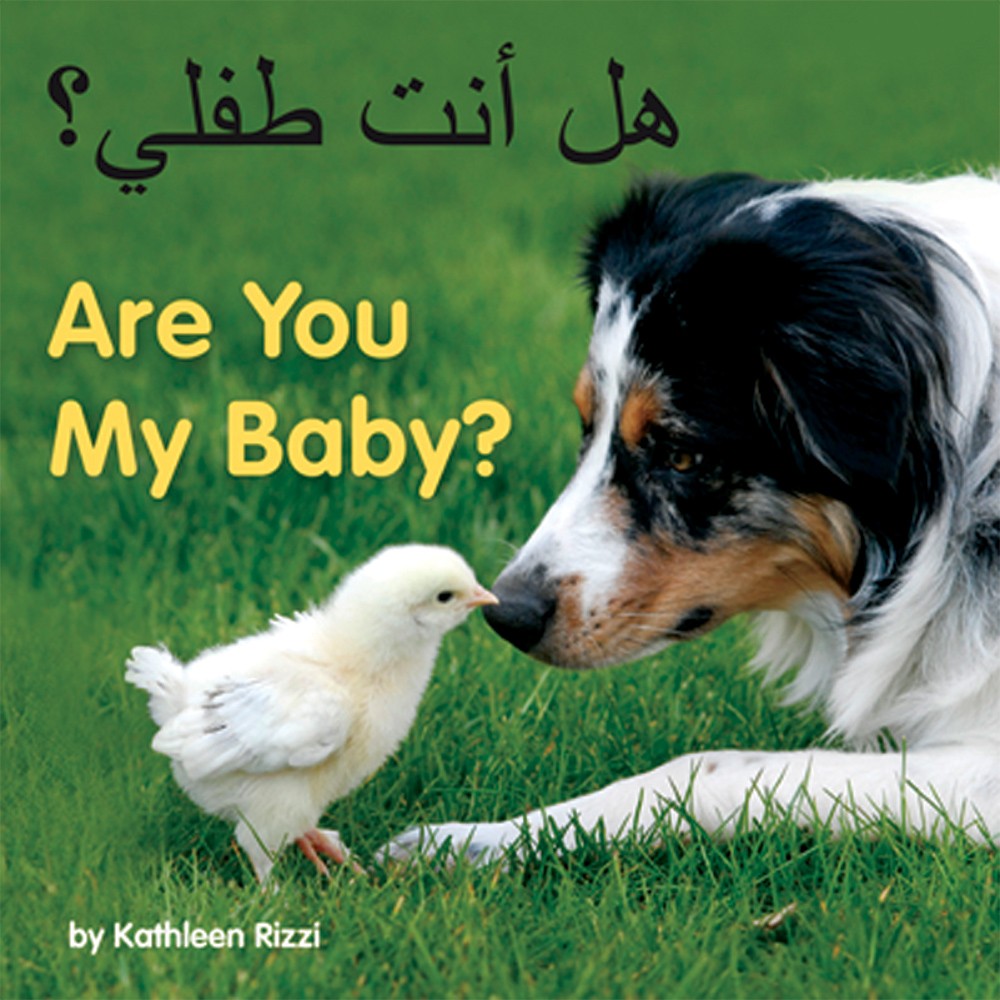 Are You My Baby?