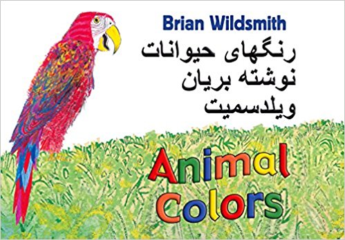 Animal Colors