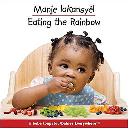 Eating the Rainbow