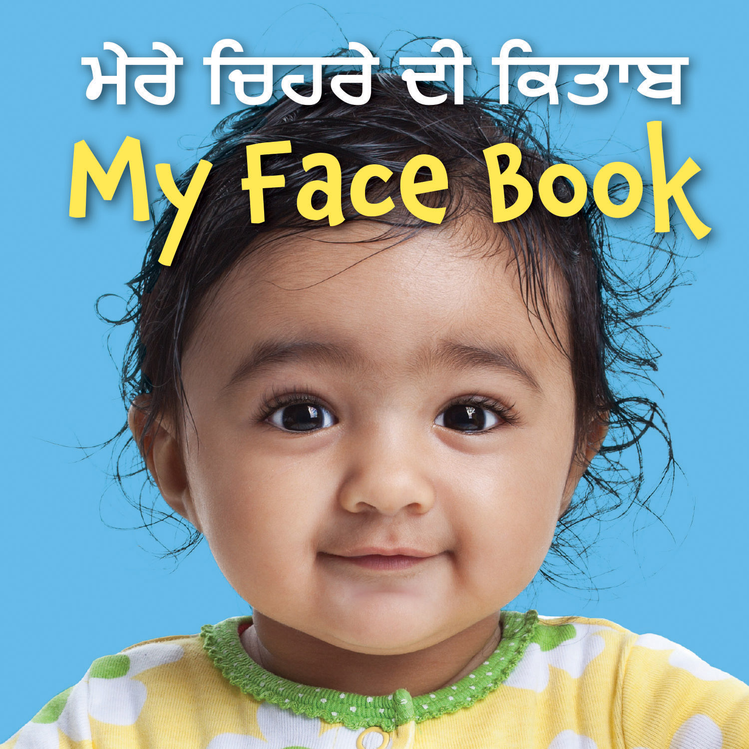 My Face Book