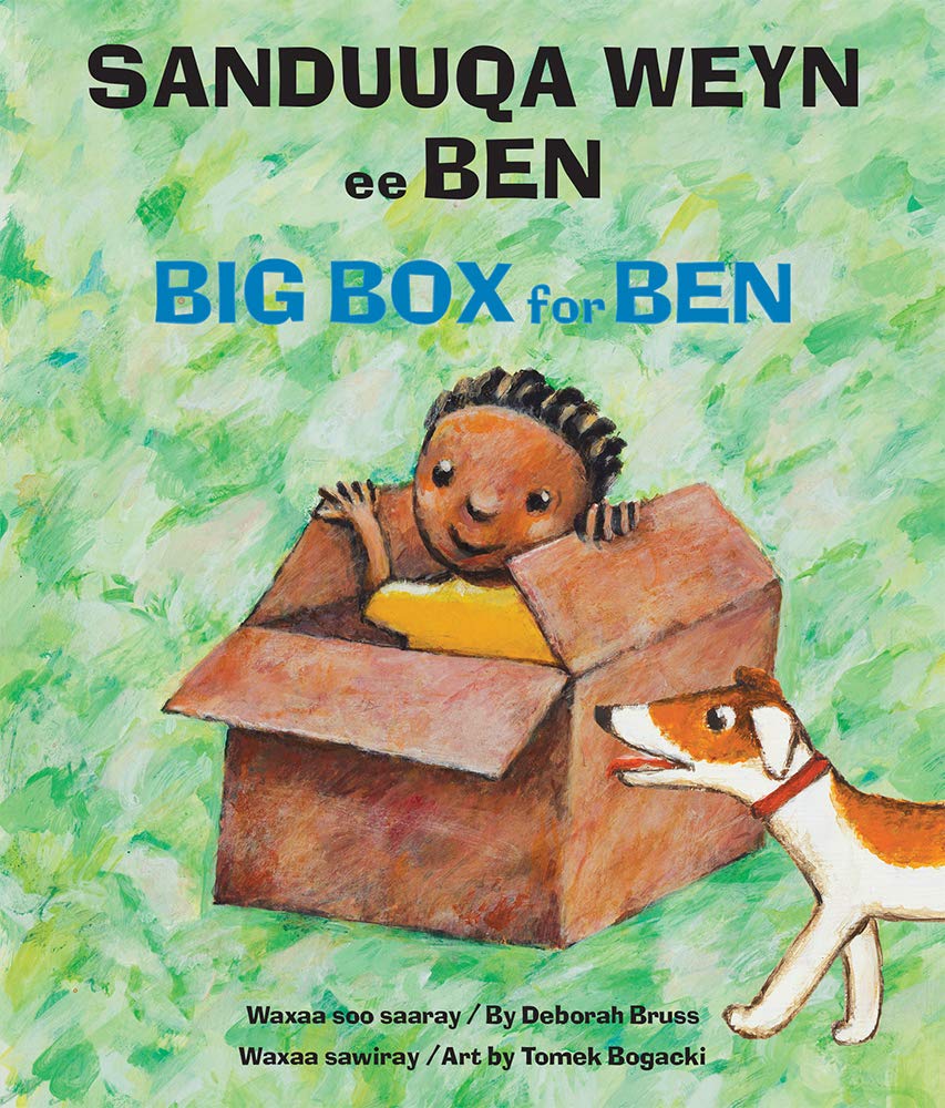 Big Box for Ben