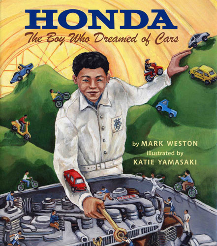 HONDA