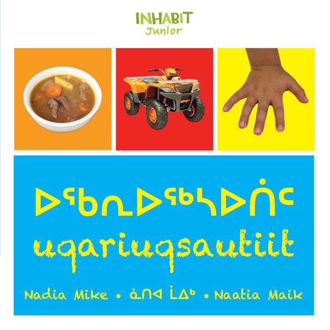 Uqariuqsautiit