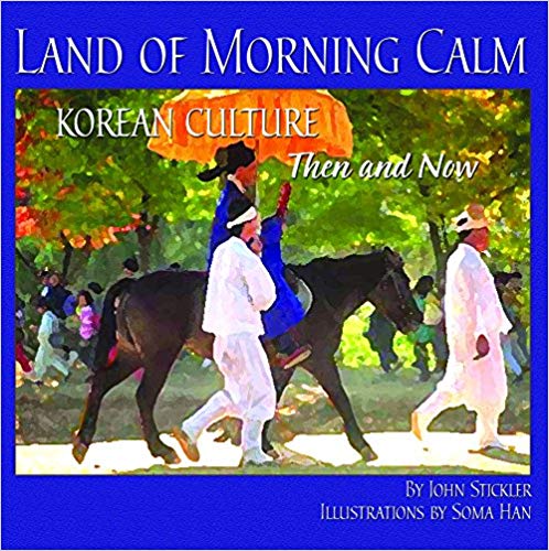 Land of Morning Calm