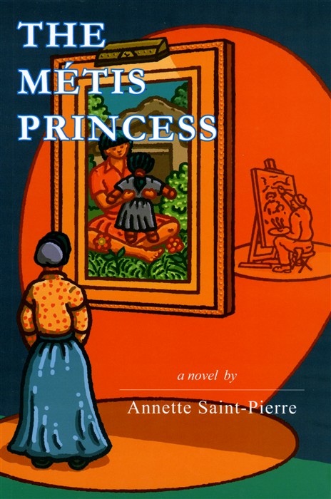 Metis Princess