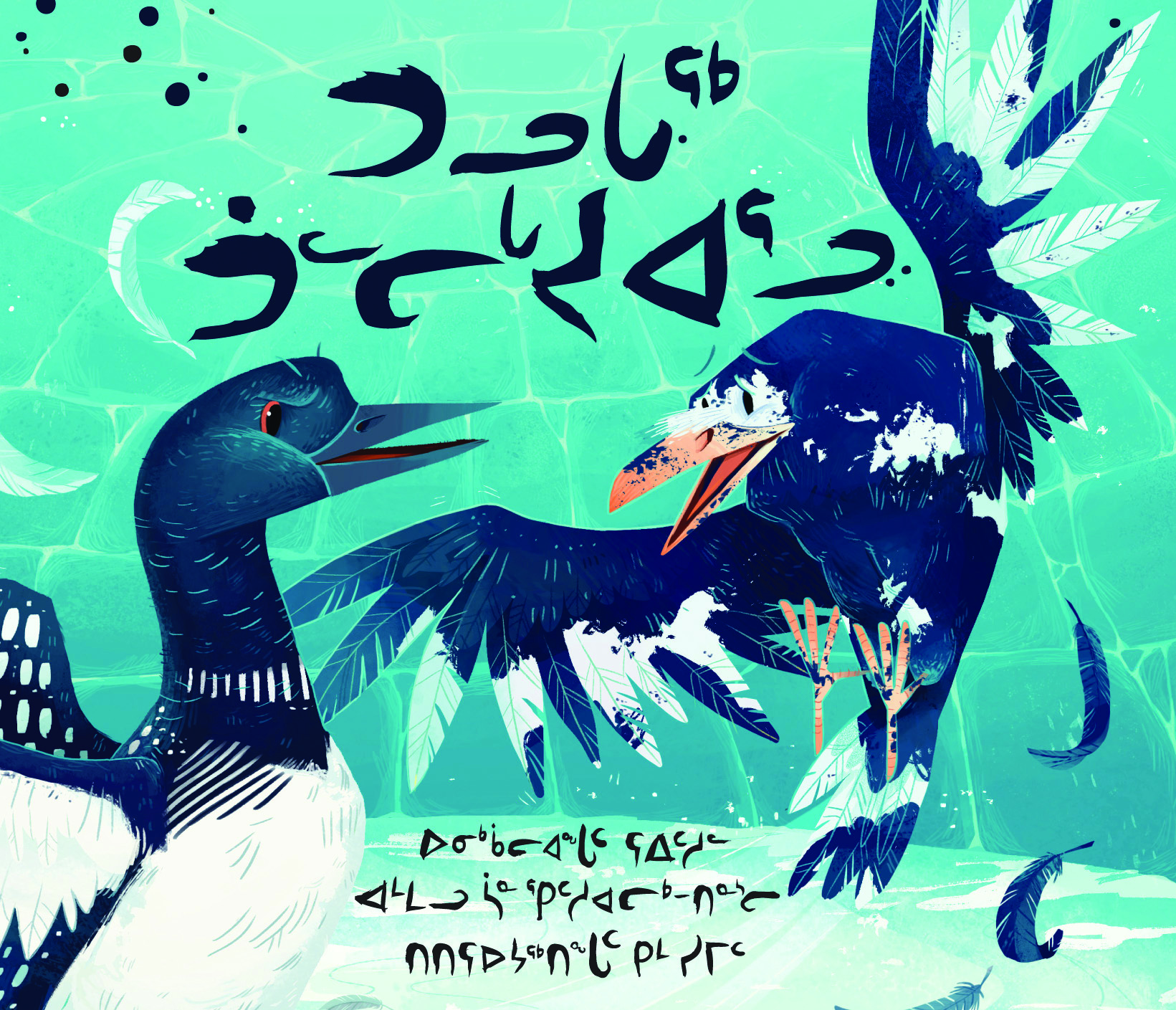 The Raven and the Loon